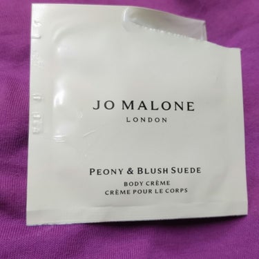 ピオニー&ブラッシュ スエード ボディ クレーム/Jo MALONE LONDON/ボディクリームを使ったクチコミ（1枚目）