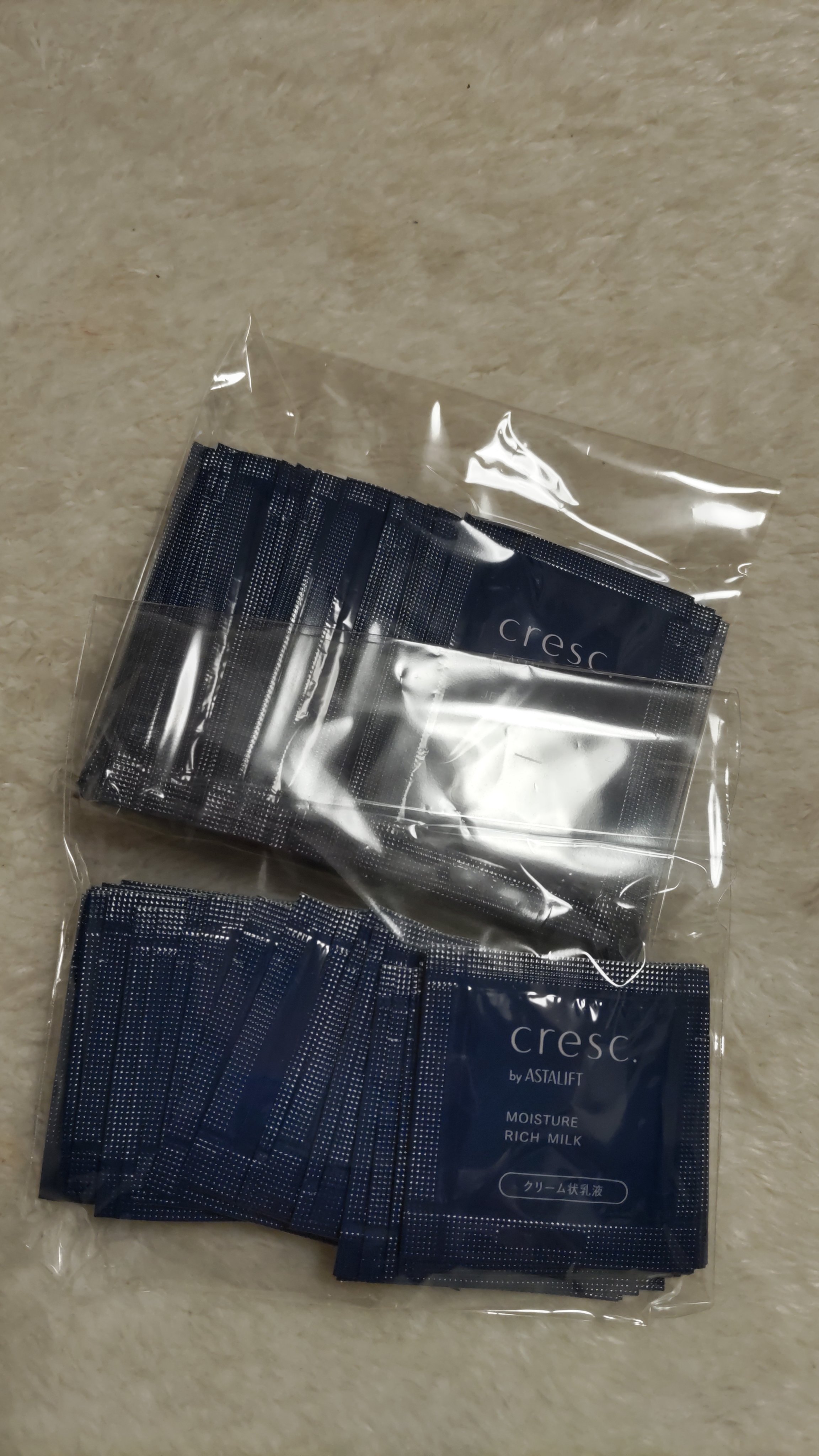 ジェリー コンディショナー/cresc. by ASTALIFT/化粧水を使ったクチコミ（2枚目）