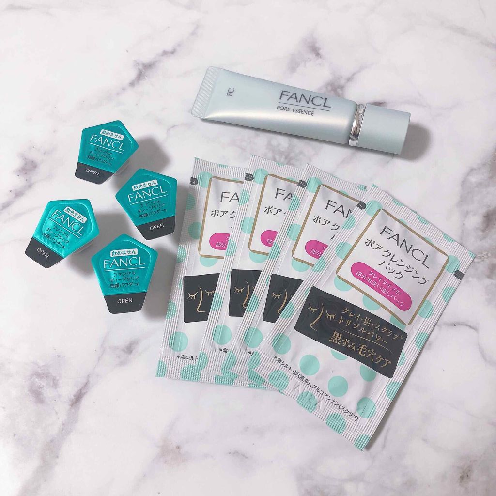 ポア クレンジング パック/ファンケル/洗い流すパック・マスクを使ったクチコミ(2枚目)