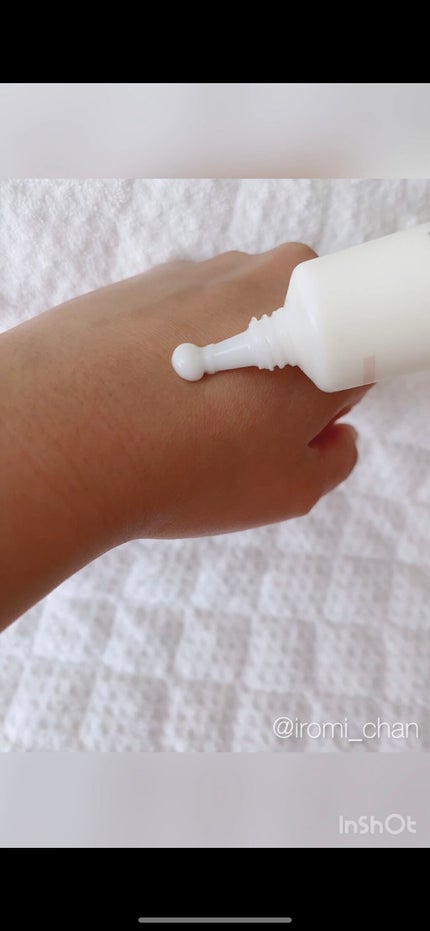 ジェミールフラン オイルミルク/ジェミールフラン/ヘアオイルを使ったクチコミ(4枚目)