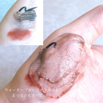 クレメ クレンジングクリーム N/ナリスアップ/クレンジングクリームを使ったクチコミ(3枚目)