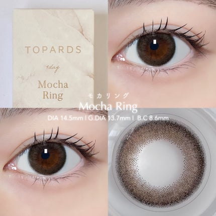 TOPARDS 1day/TOPARDS/ワンデー(1DAY)カラコンを使ったクチコミ(5枚目)