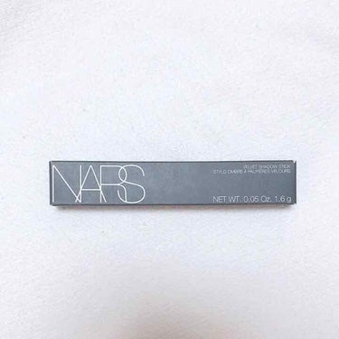 ベルベットシャドースティック/NARS/ジェル・クリームアイシャドウを使ったクチコミ（1枚目）