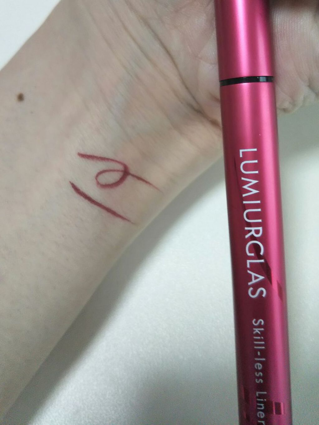 スキルレスライナー/LUMIURGLAS/リキッドアイライナーを使ったクチコミ(2枚目)