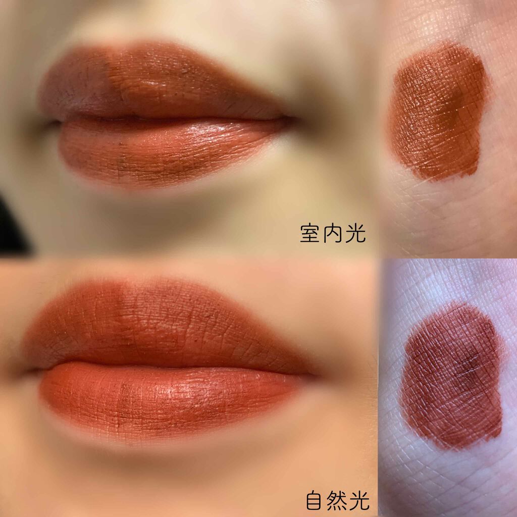 ザ ファースト ベルベット ティント シーズン1/MERZY/リップティントを使ったクチコミ(2枚目)