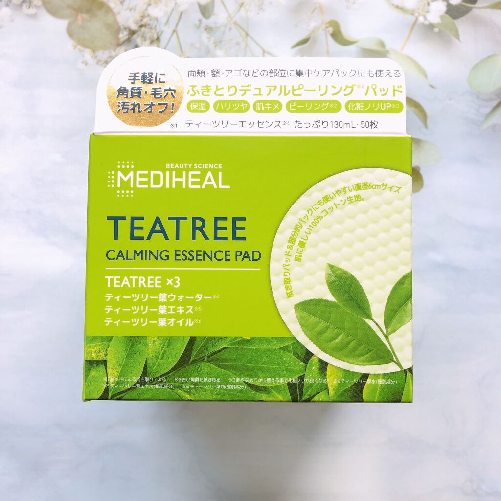ティーツリーカーミングエッセンスパッド/MEDIHEAL/トナーパッドを使ったクチコミ(3枚目)