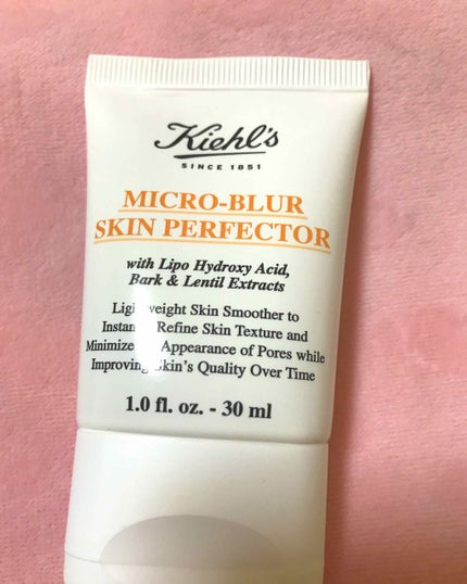 キールズ ブラー/Kiehl's/化粧下地を使ったクチコミ(1枚目)
