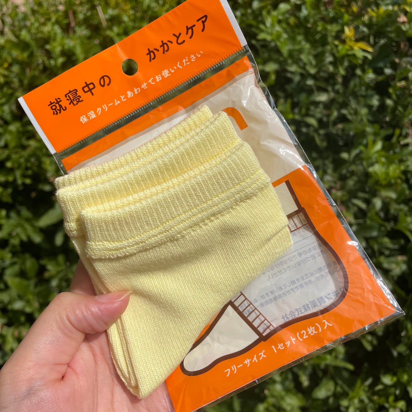 ユースキン ヒールガード/ユースキン/レッグ・フットケアを使ったクチコミ(3枚目)