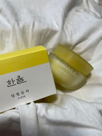 月光ゆず睡眠パック(旧バージョン)/HANYUL(ハンユル)/フェイスクリームを使ったクチコミ(2枚目)