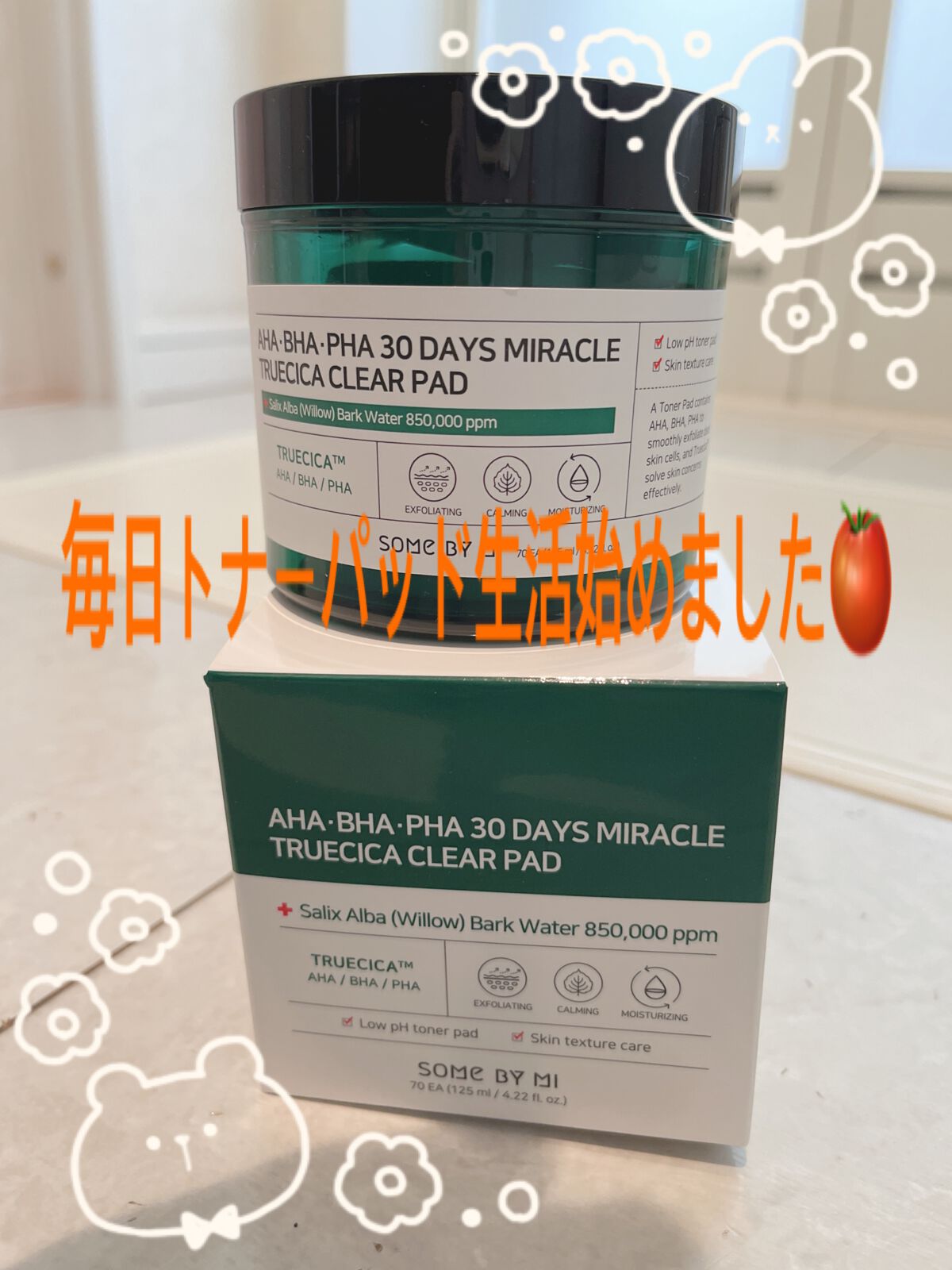ティーツリーカーミングエッセンスパッド/MEDIHEAL/トナーパッドを使ったクチコミ（1枚目）