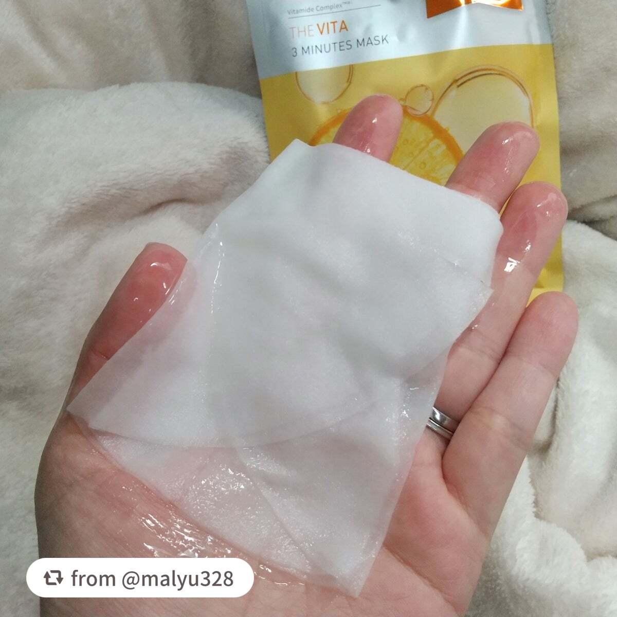 THE ビタ 3ミニッツマスク/MEDIHEAL/シートマスク・パックを使ったクチコミ(4枚目)