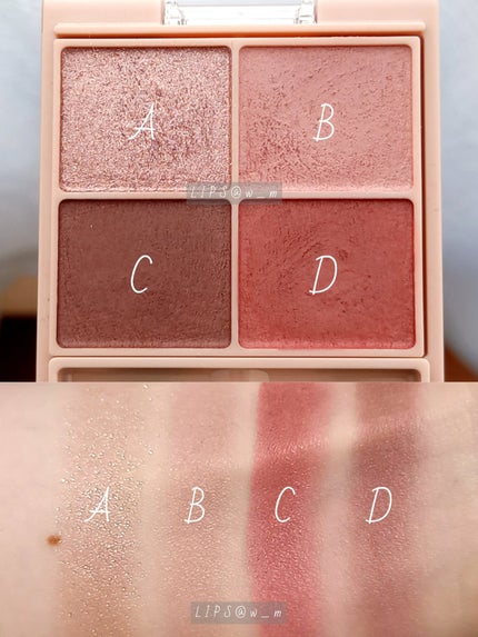 シルキースフレアイズ(マットタイプ)/キャンメイク/アイシャドウパレットを使ったクチコミ(2枚目)