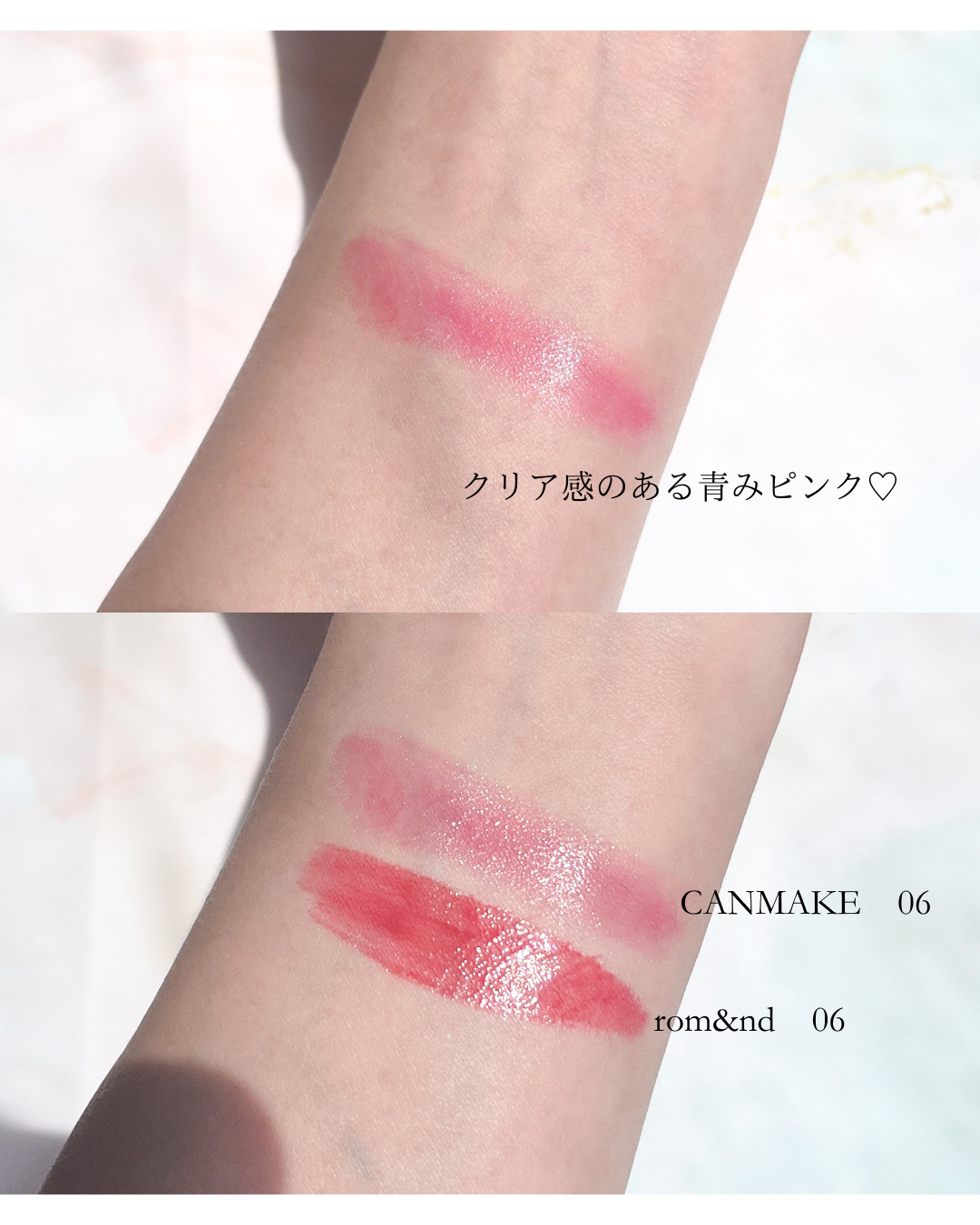 むちぷるティント/キャンメイク/リップティントを使ったクチコミ（2枚目）