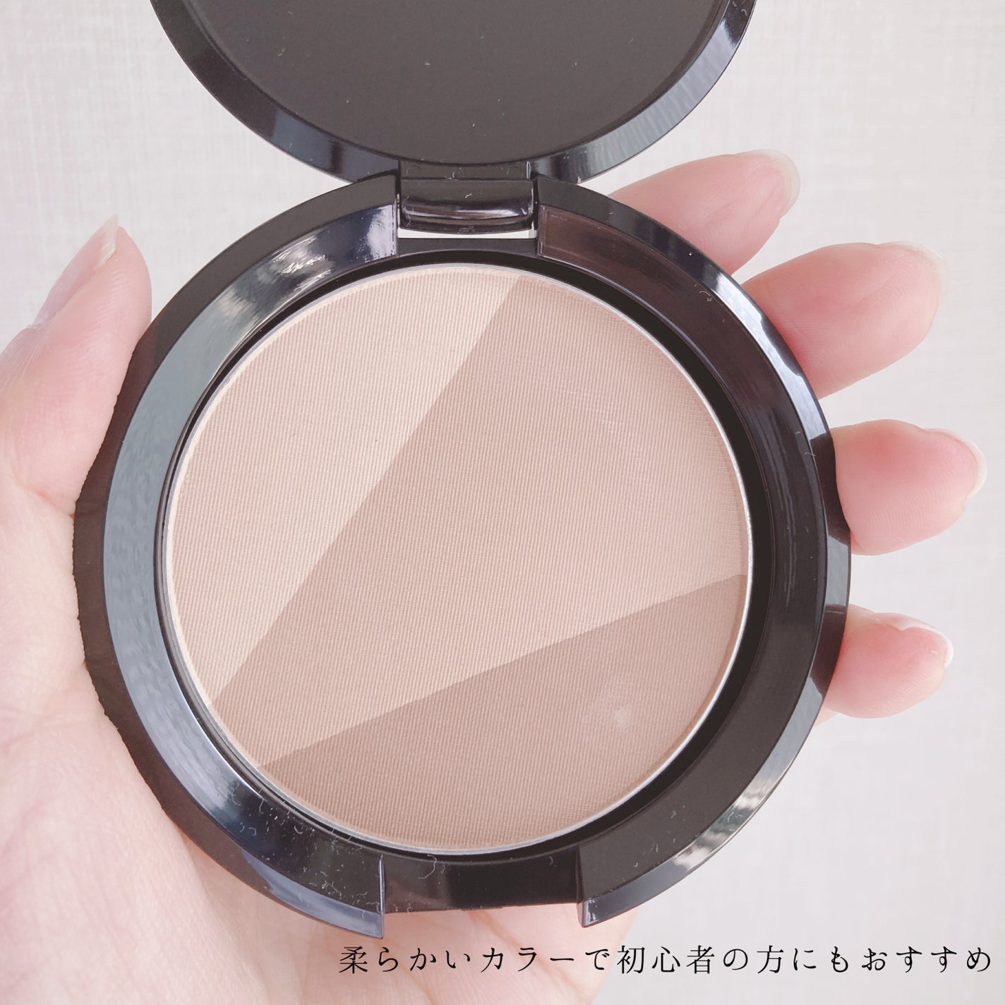 シェード トリック/Visée/シェーディングを使ったクチコミ(4枚目)