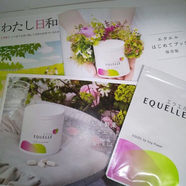 EQUELLE エクエルのクチコミ「#エクエル
#大豆イソフラボン
#エクオール
#EQUELLE
#大塚製薬

お試し7日分
冊.....」（1枚目）