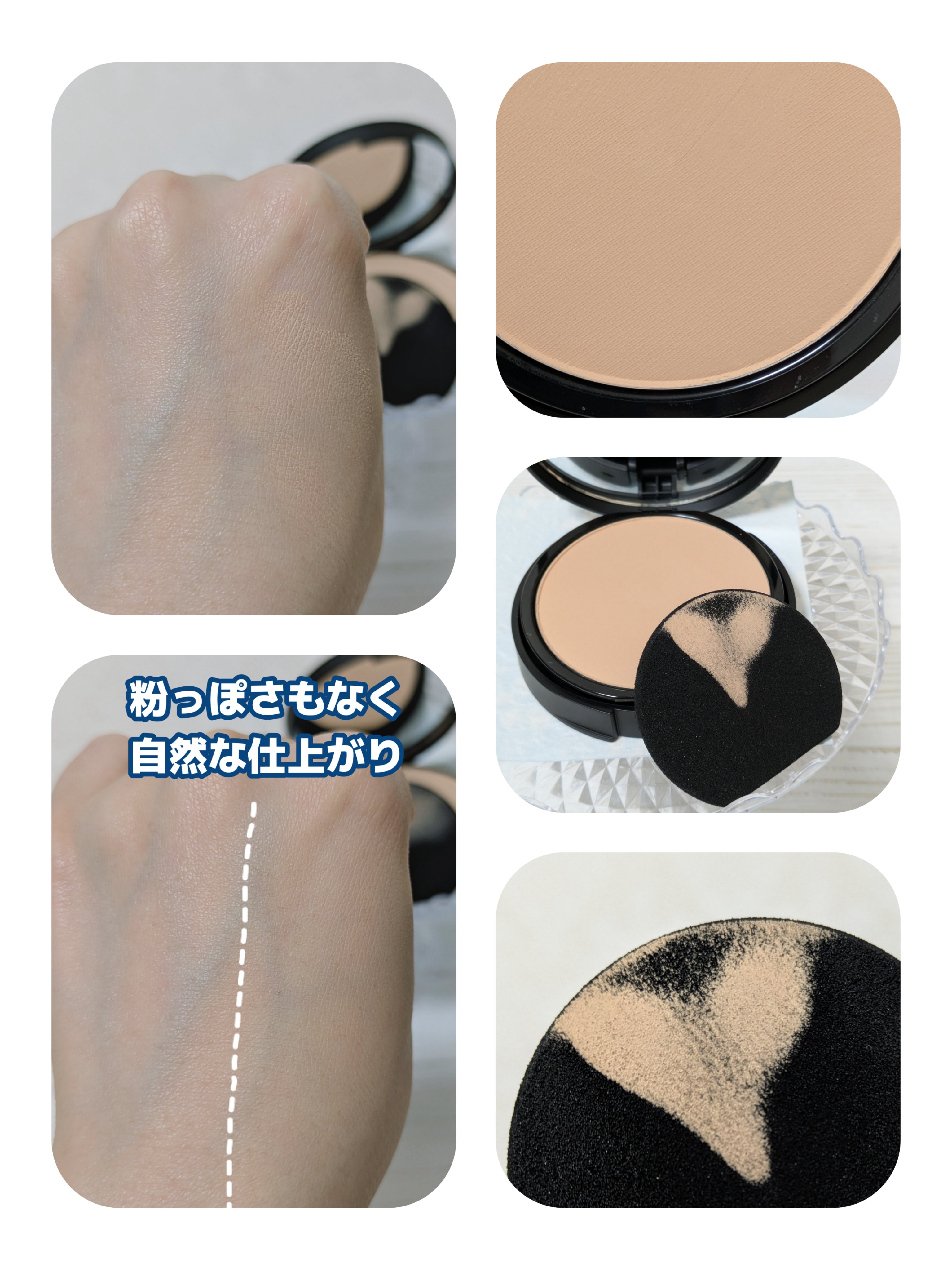 ベアプロ 24HR パウダー ファンデーション/bareMinerals/パウダーファンデーションを使ったクチコミ（2枚目）