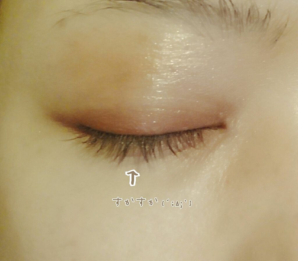 まつげ美容液EX/CEZANNE/まつげ美容液を使ったクチコミ（2枚目）