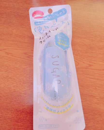 スノーホイップクリーム/SUGAO®/化粧下地を使ったクチコミ(1枚目)