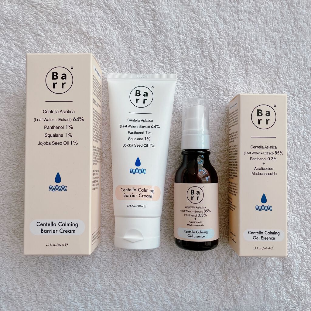 センテラカーミングバリアクリーム/Barr Cosmetics/フェイスクリームを使ったクチコミ(1枚目)