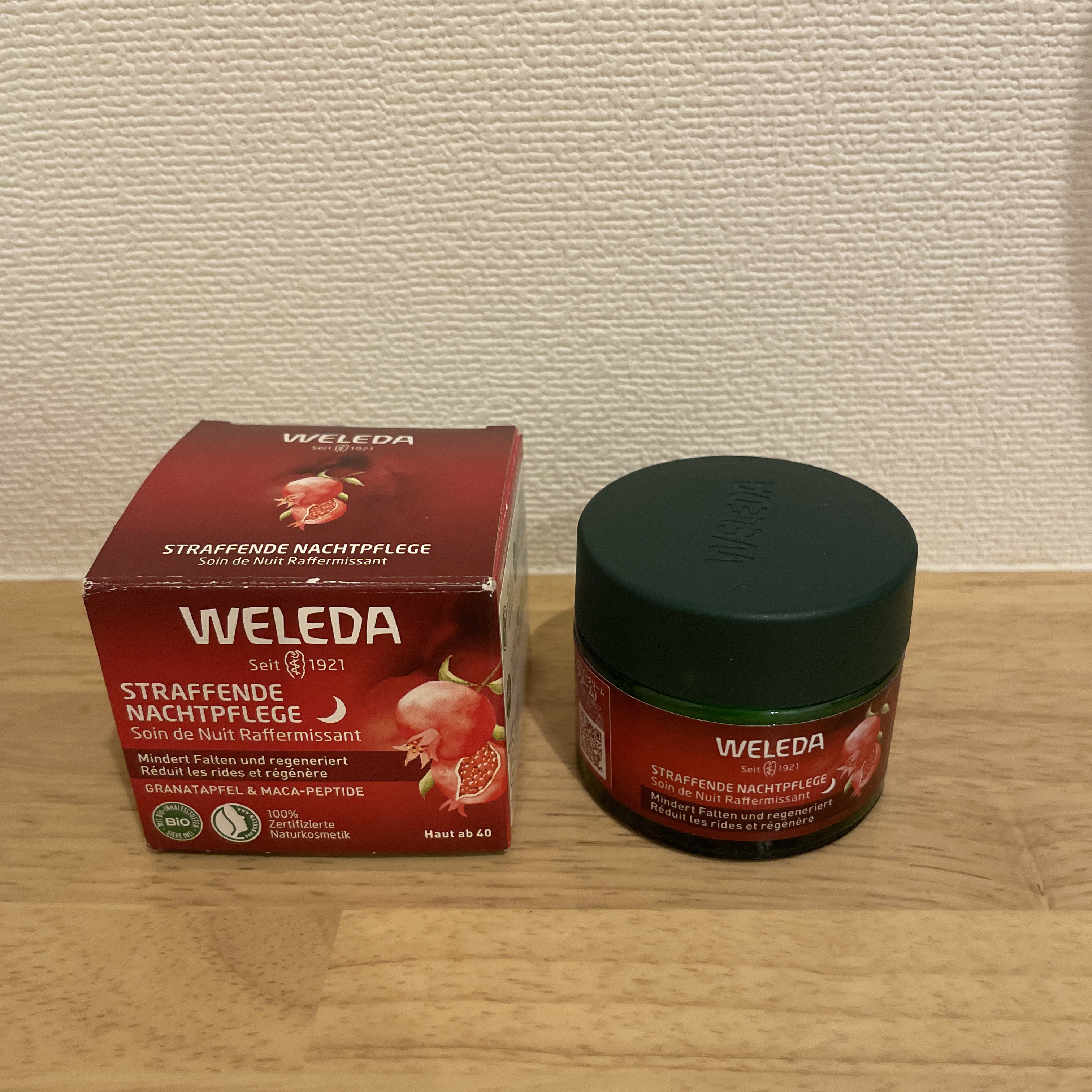 ざくろ ファーミングナイトクリームN/WELEDA/フェイスクリームを使ったクチコミ（1枚目）