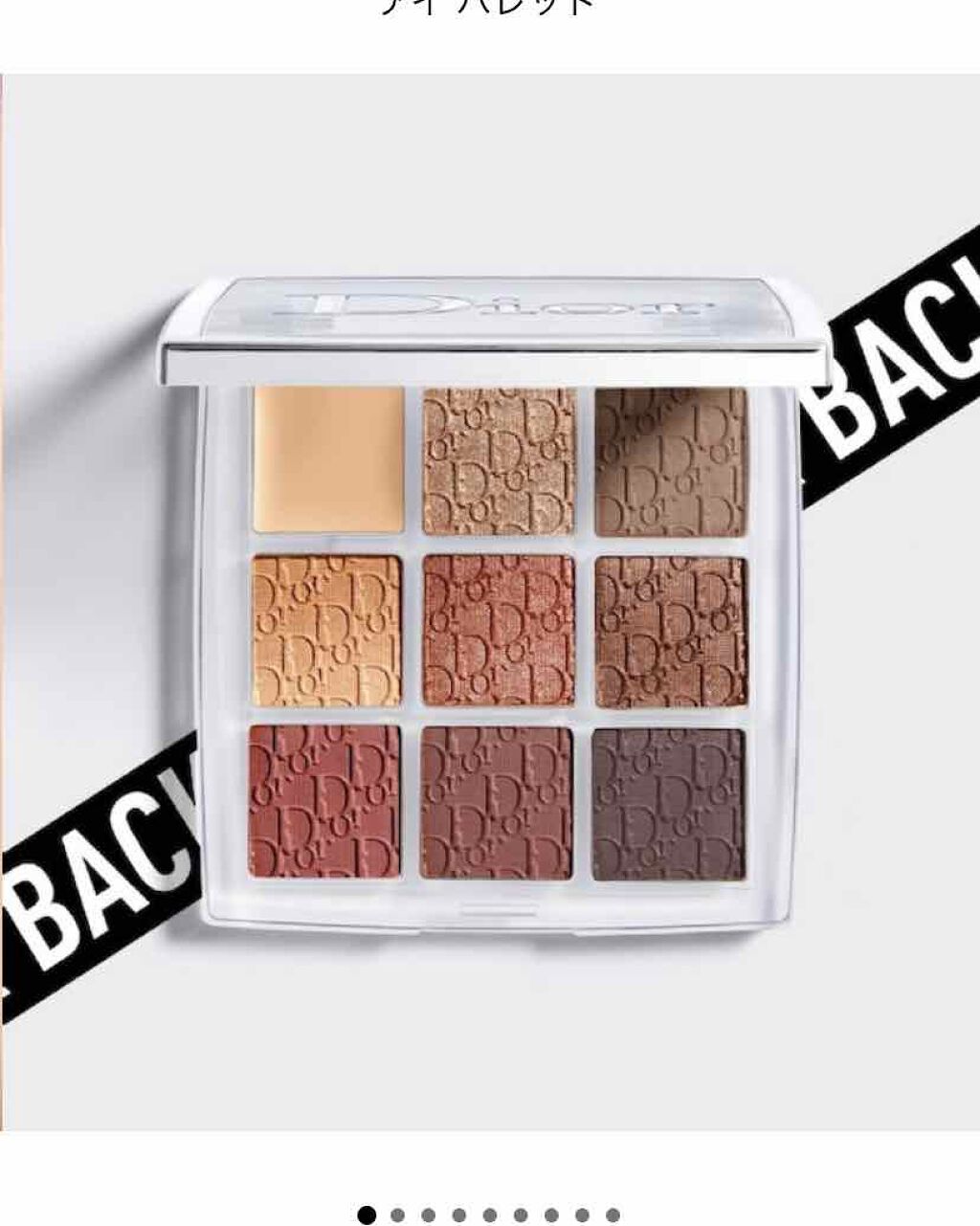 ノーセバム ミネラルパウダー/innisfree/ルースパウダーを使ったクチコミ(4枚目)