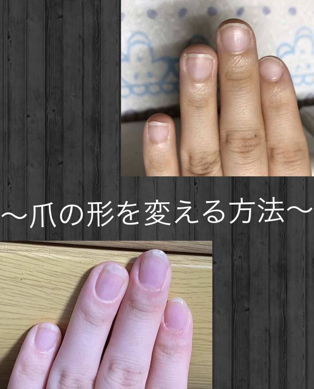 檸檬の指先/ラッシュ/ハンドクリームを使ったクチコミ（1枚目）