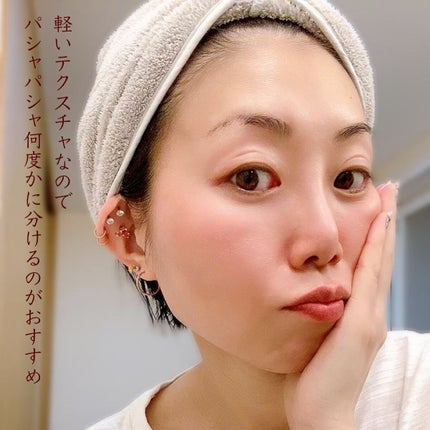 スキンケアトナー/CHAEB GONGGAN/化粧水を使ったクチコミ(5枚目)