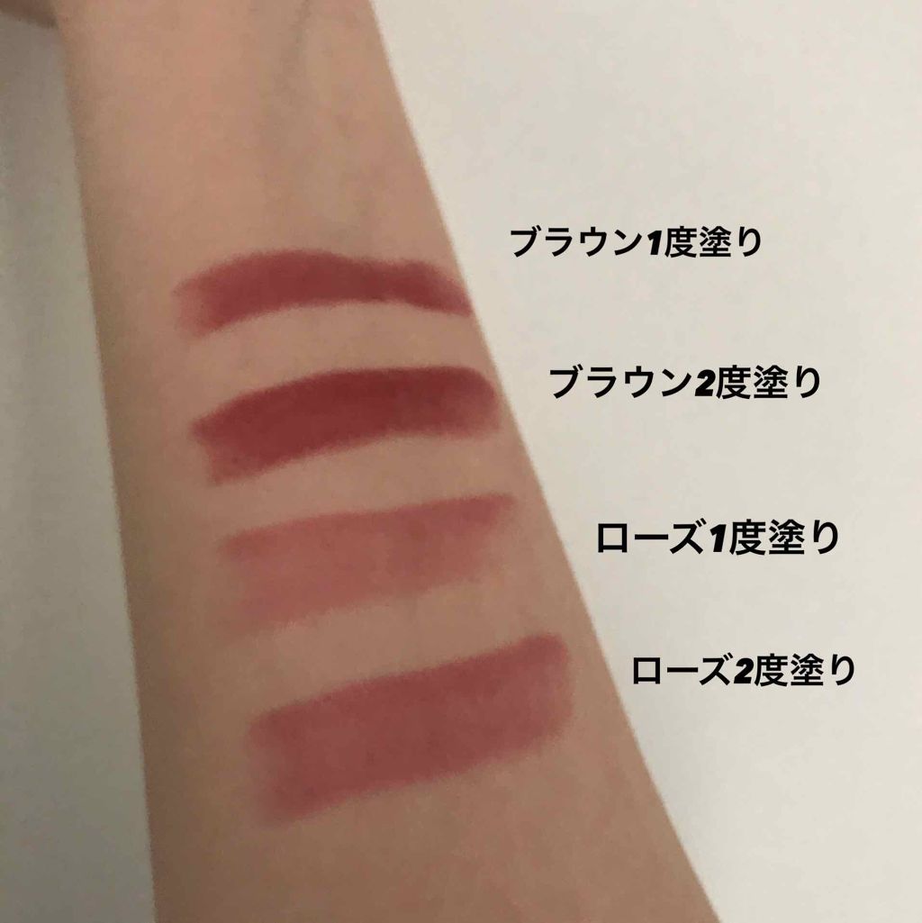 エレガンスCCルージュ つけ替え用/グレイシィ/口紅を使ったクチコミ（3枚目）