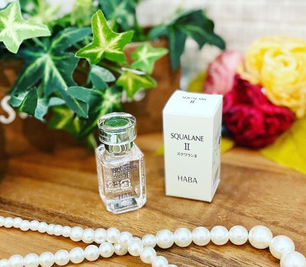 高品位「スクワラン」II/HABA/フェイスオイルを使ったクチコミ(1枚目)