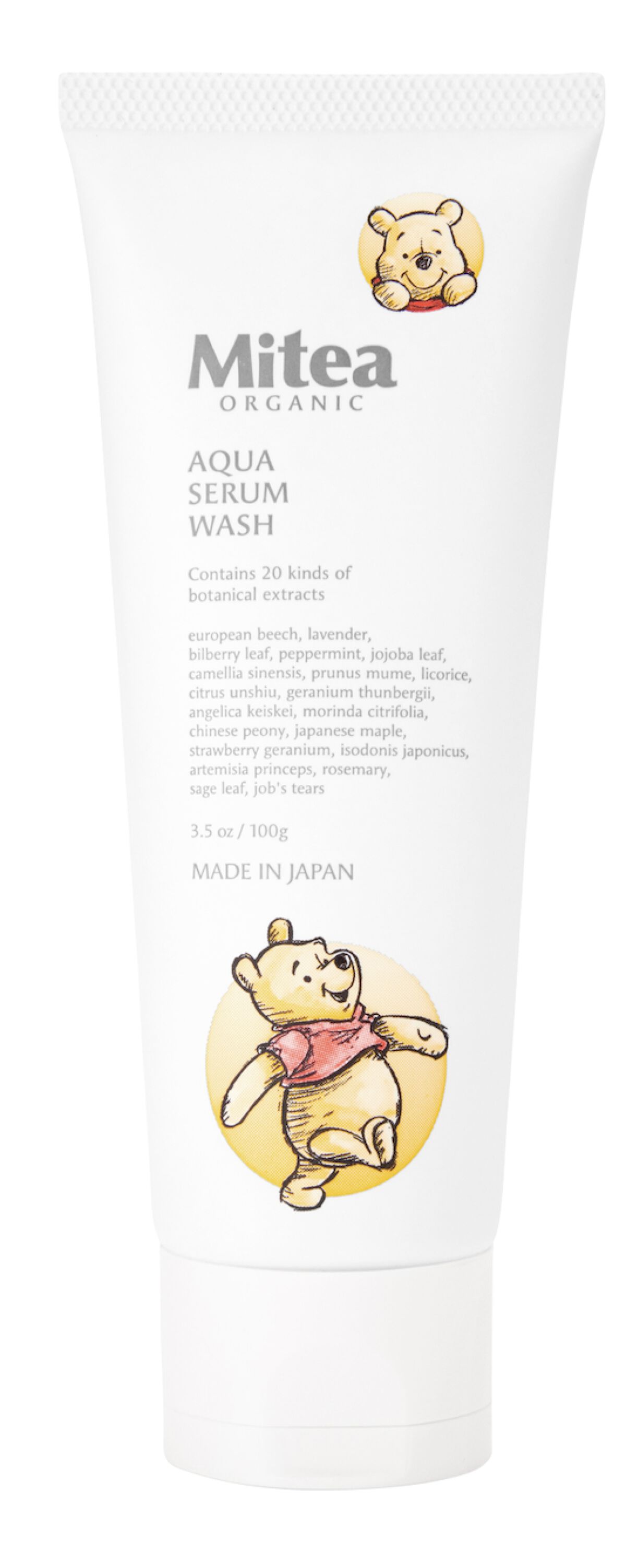 アクアセラムウォッシュ 限定パッケージ100g