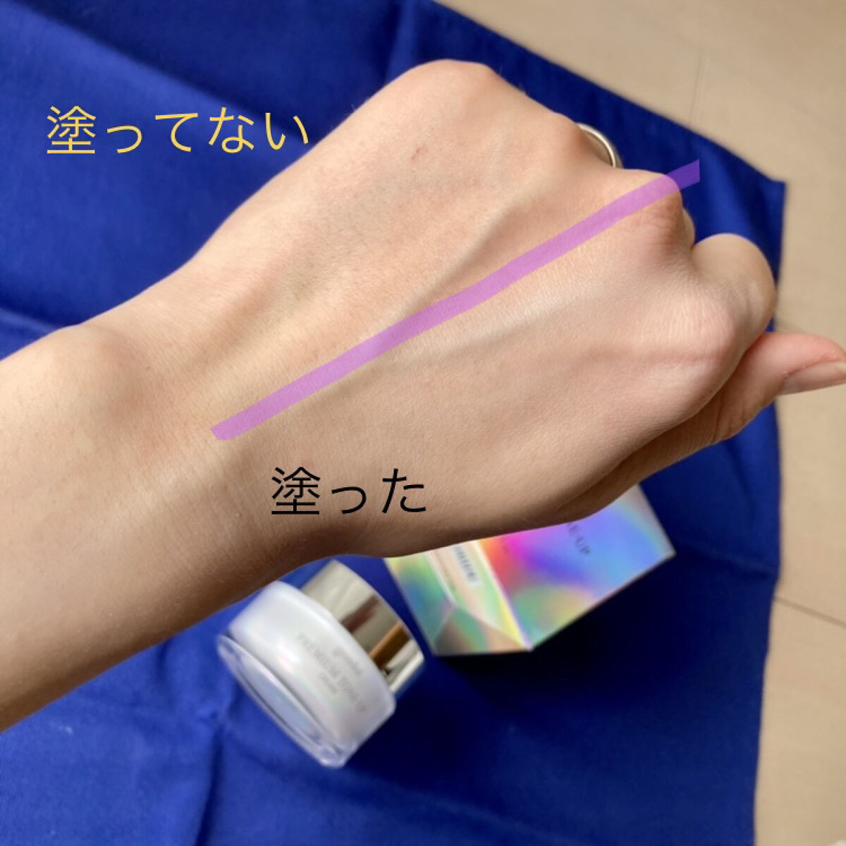 プレミアムトーンアップクリーム/goodal/フェイスクリームを使ったクチコミ（3枚目）