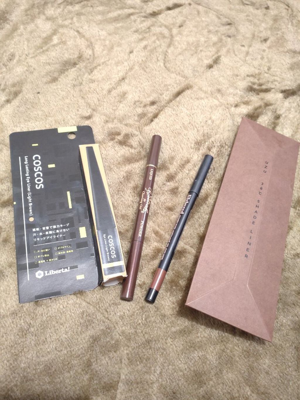 38℃ シェード ライナー/UZU BY FLOWFUSHI/リキッドアイライナーを使ったクチコミ(4枚目)