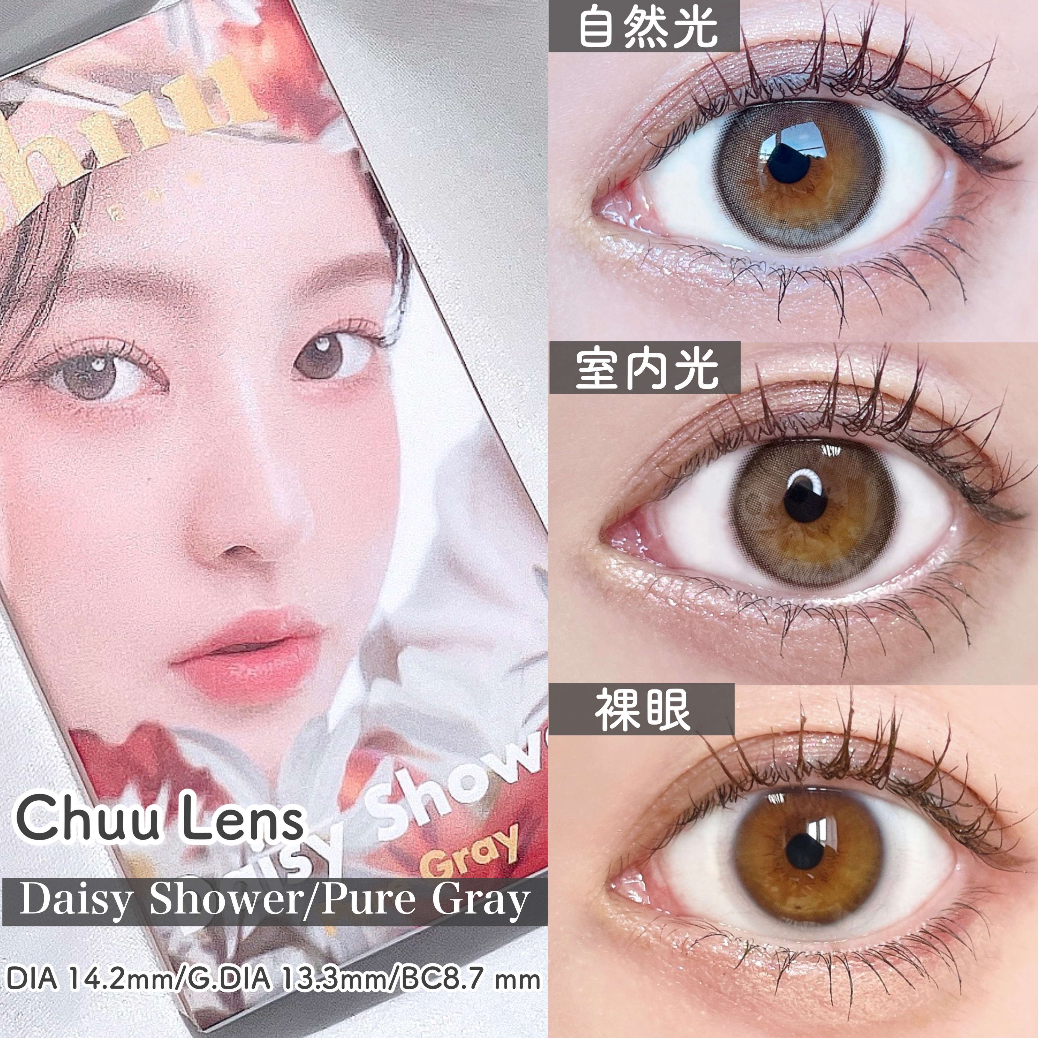 ラブ・ライナー オールラッシュマスク/ラブ・ライナー/マスカラを使ったクチコミ（2枚目）