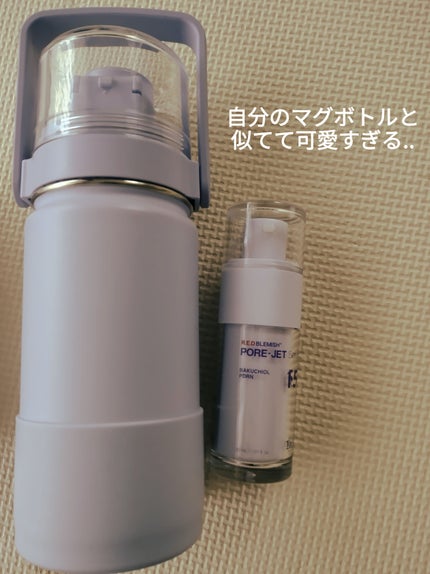 バクチオールポアジェットセラム/Dr.G/美容液を使ったクチコミ(4枚目)