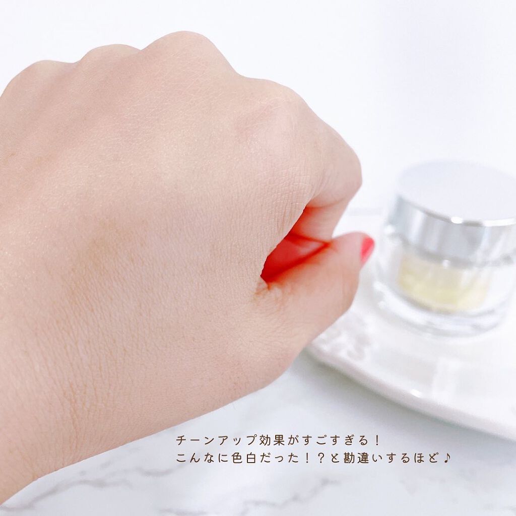 パワーブライトニング グルタチオンクリーム/Dr.Althea/フェイスクリームを使ったクチコミ(8枚目)