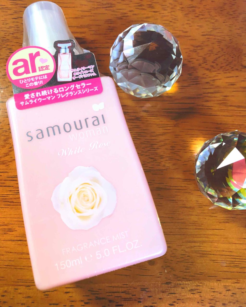 ホワイトローズ フレグランスミスト/サムライウーマン/香水(レディース)を使ったクチコミ(2枚目)