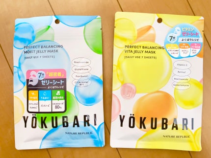 パーフェクトバランシング モイストゼリーマスク/ネイチャーリパブリック/シートマスク・パックを使ったクチコミ(2枚目)