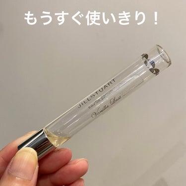 JILL STUART ヴァニラ ラスト オード パルファンのクチコミ「JILL STUART
ヴァニラ ラスト オード パルファン ロールオン

3080円


リ.....」（1枚目）