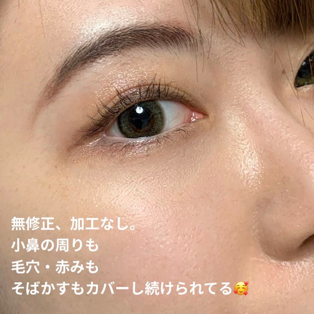 クレ・ド・ポー ボーテ タンフリュイドエクラ ナチュレル/クレ・ド・ポー ボーテ/リキッドファンデーションを使ったクチコミ(4枚目)