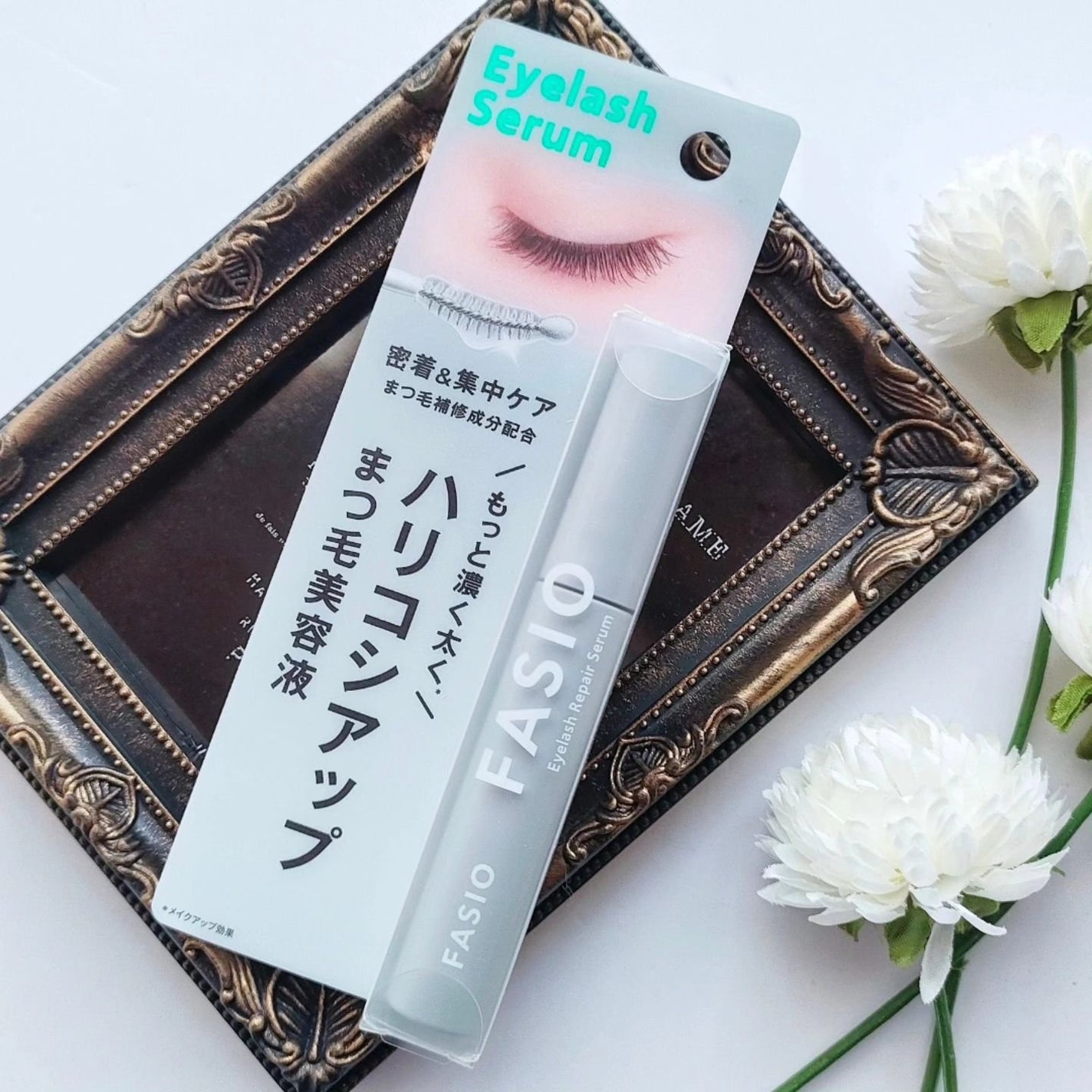 まつ毛 ハリコシアップ美容液/FASIO/まつげ美容液を使ったクチコミ(6枚目)