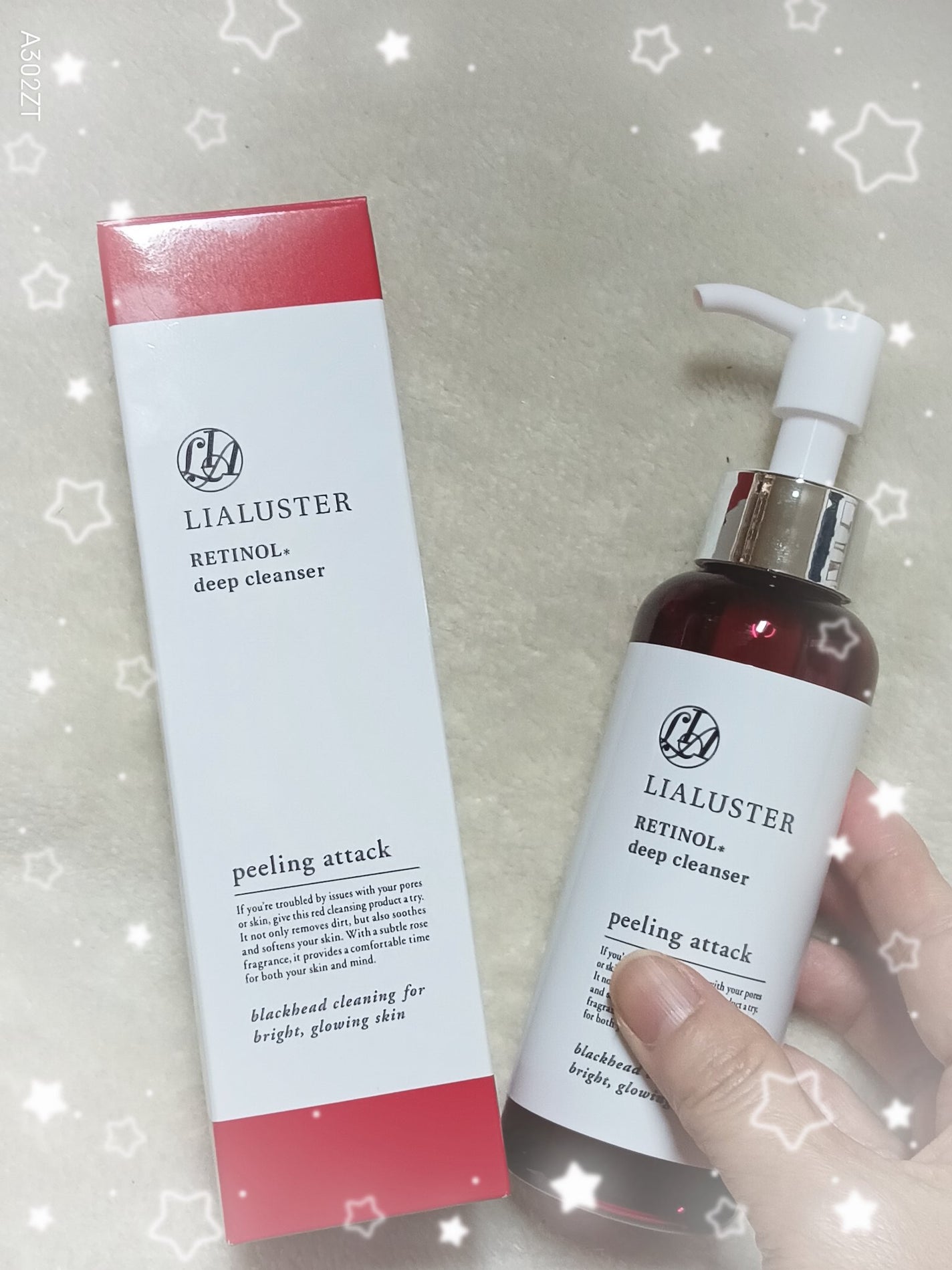 レチノールディープクレンザー/LIALUSTER/その他洗顔料を使ったクチコミ(2枚目)