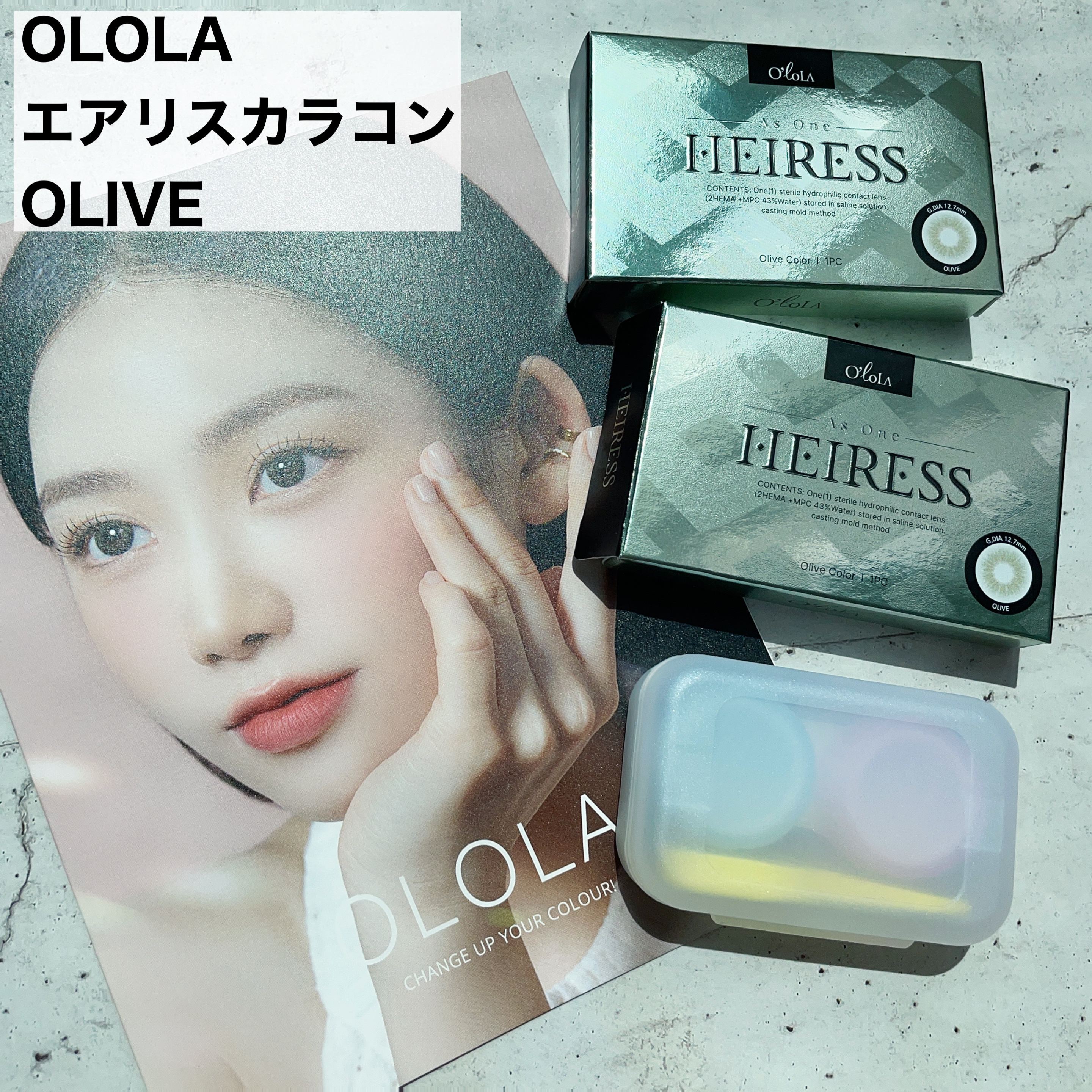 エアリス(Heiress)/OLOLA/カラーコンタクトレンズを使ったクチコミ（2枚目）