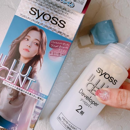 イルーセント ミルキーヘアカラー/サイオス/ヘアカラーを使ったクチコミ(4枚目)