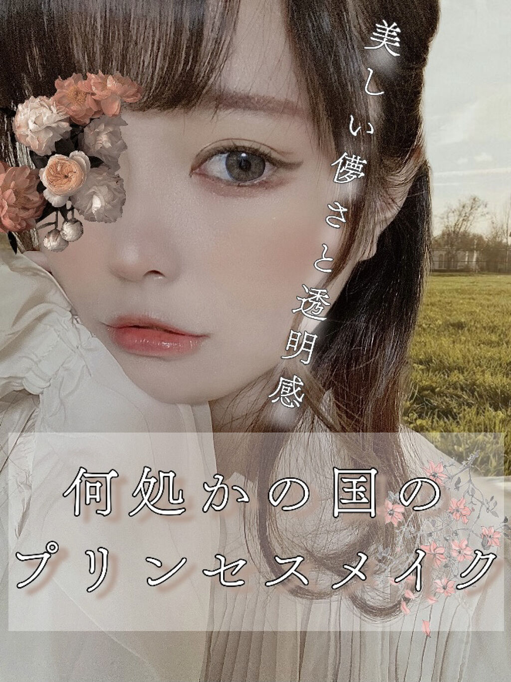 シャドーカスタマイズ/MAJOLICA MAJORCA/単色アイシャドウを使ったクチコミ（1枚目）