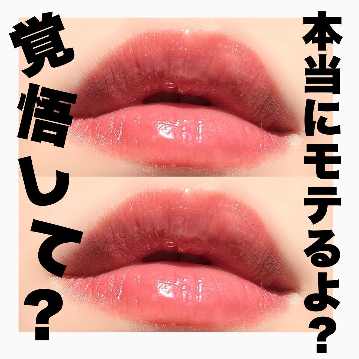 ルージュ ディオール/Dior/口紅を使ったクチコミ(1枚目)