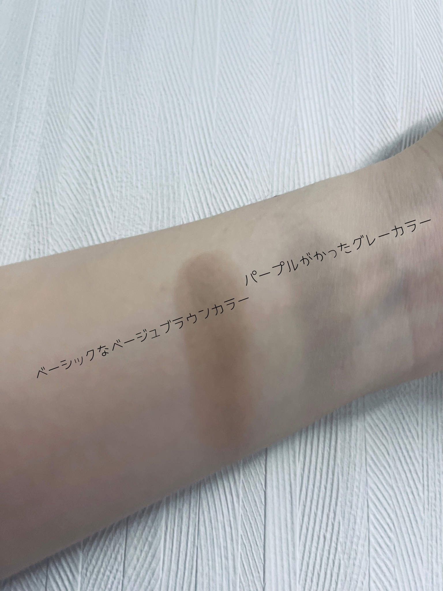 パウダーチークス/キャンメイク/パウダーチークを使ったクチコミ（3枚目）