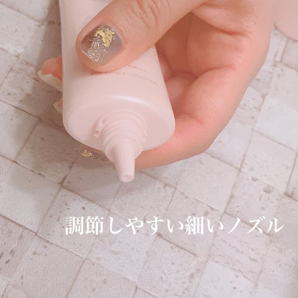 オールインワンジェル 朝用/肌美女/オールインワン化粧品を使ったクチコミ(2枚目)