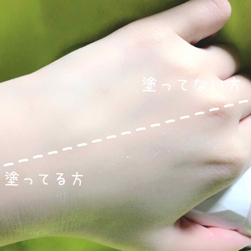 エクストラUV ハイライトジェル/アリィー/日焼け止めジェルを使ったクチコミ(2枚目)