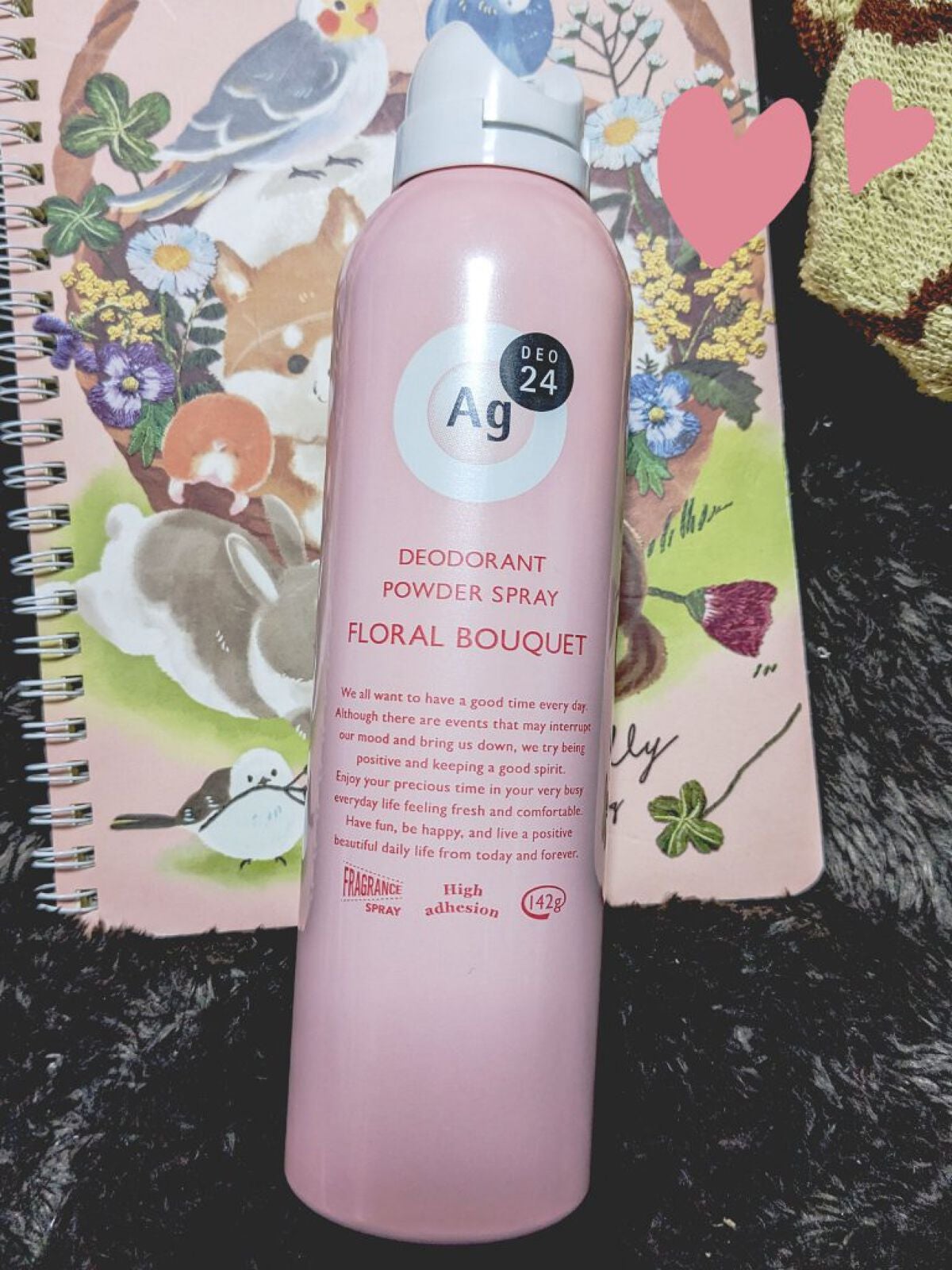 パウダースプレー(フローラルブーケ)/エージーデオ24/デオドラント・制汗剤を使ったクチコミ(1枚目)