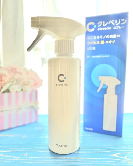 nao/垢抜けたいママ on LIPS 「.コロナ、インフルと怖いウイルスばっかり🦠我が家のウイルス対策..」(5枚目)